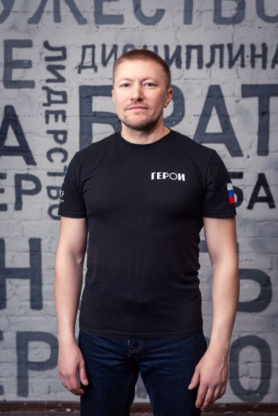 Евгений Дорошенко