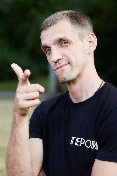 Евгений Петухов