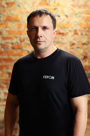Сергей Гуров