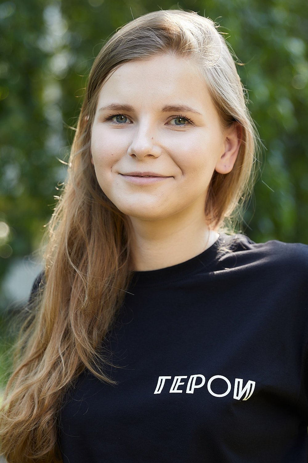 Ирина геро
