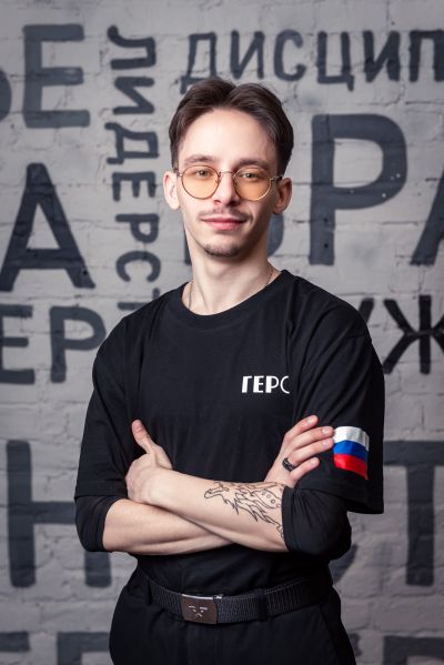 Владислав Кузнецов