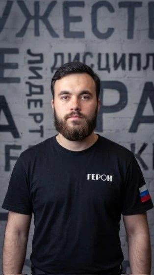 Никита Лебедев